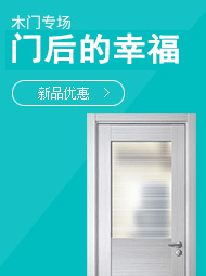 粉色视频WWW在线观看5.png
